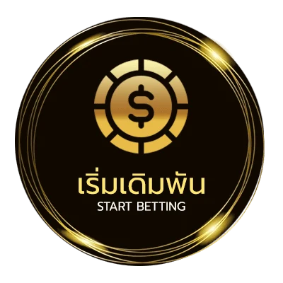 เข้าเล่น ราคาบอลไหล ยูฟ่าไทย