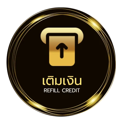 ระบบฝากถอน ราคาบอลไหล ไว 24 ชั่วโมง